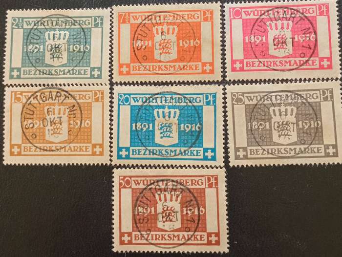 Wurttemberg - Scott O33-O39 - Official Issue -1916 -