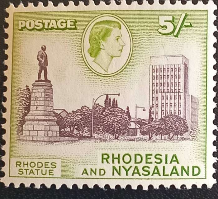 RHODESIA & NYASALAND QEII SG29, 5s dp chocolate & yellow-green, MNH. Cat £16.