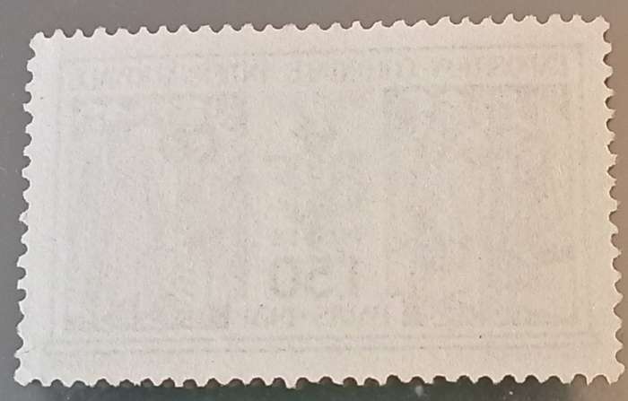 FRANCE 1931 Stamp Exhibition Colonial N°274 1.50f MNH CV R300+
