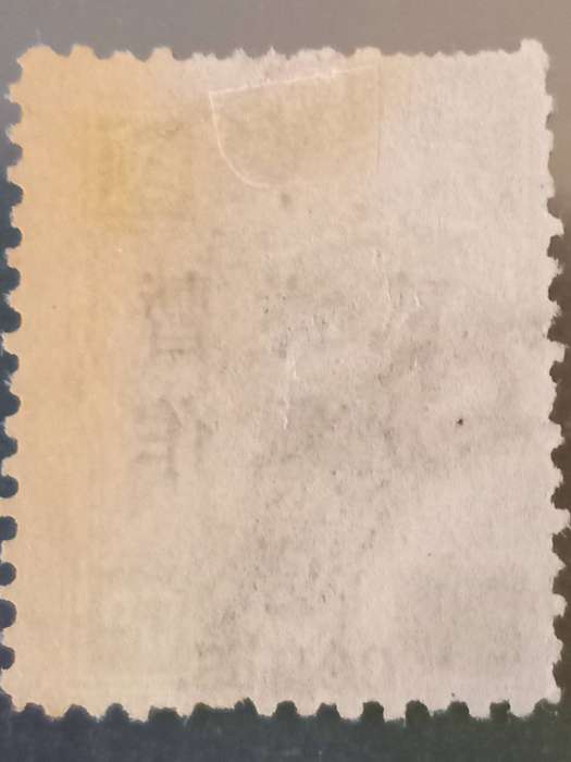 CHINA 1897 Empress Dowager, Scarce 1st printing, large figure, 2c on 2ca green CV £150+