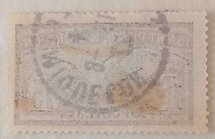St Pierre & Miquelon Stamp, 1909-30, sc#102, VFU with slight offset on the back