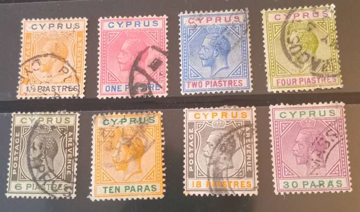 CYPRUS 1921-23 VALUABLE PART Set of 8
