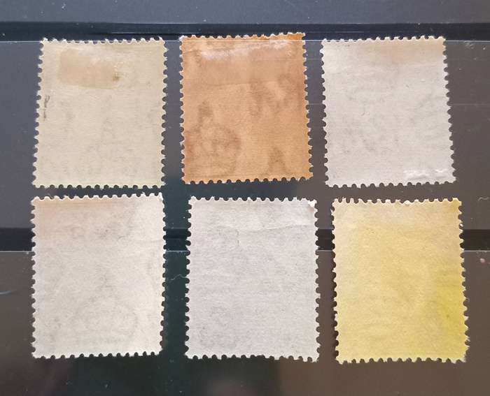 ANTIGUA, 1921-29 KGV ST.JOHNS HARBOR ISSUE MH Valuable part set