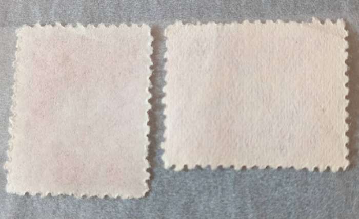 CHINA POSTAGE DUES PART SET