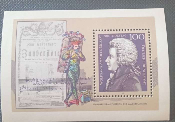 Germany Scott #1691 MNH S/S Death of Wolfgang Amadeus Mozart