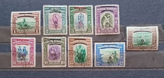 NORTH BORNEO 1947 OVP Crown Colony Pictorial issue fine used