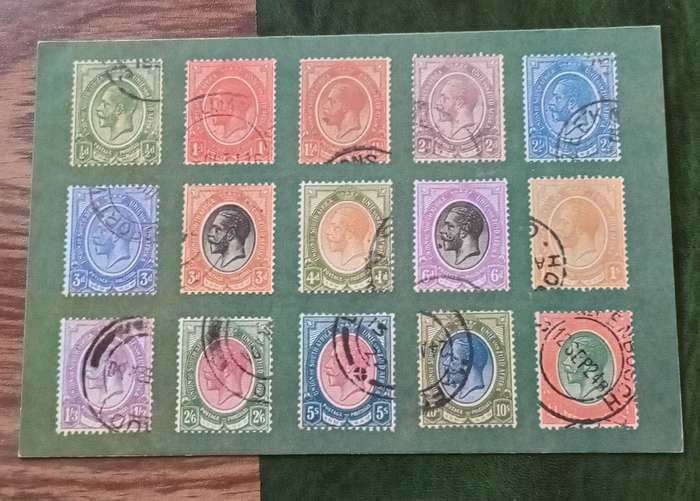 Union of SA Postcard of 1913 not used.(NOT STAMPS)
