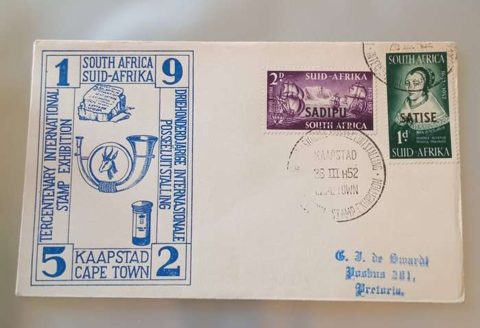 Union of SA 1952 Tercentenary International Cover, Stamp Exhibition Cover Cape Town, to Pretoria