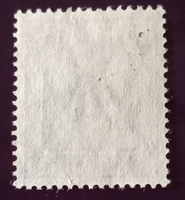 SAARGEBIET Germany 1921 20pf on 75pf with shift of the overprint down & to the left. Valuable stamp