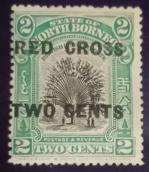 NORTH BORNEO RED CROSS ovp,SG227, 2c + 2c green, CV £55+Slight shift in Overprint & dropped 'S'