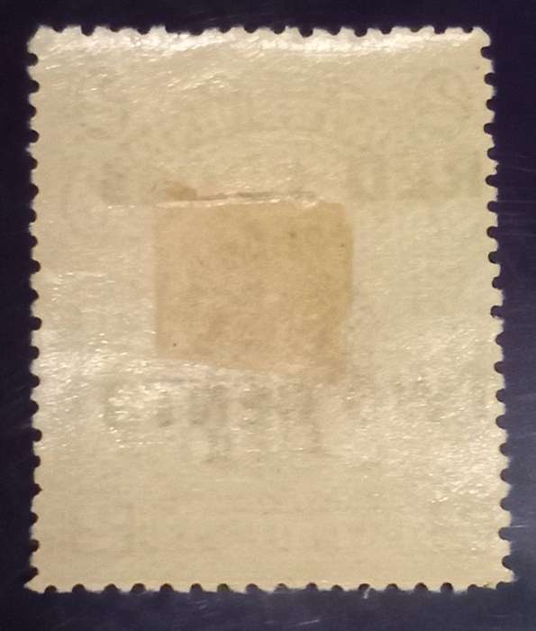 NORTH BORNEO RED CROSS ovp,SG227, 2c + 2c green, CV £55+Slight shift in Overprint & dropped 'S'