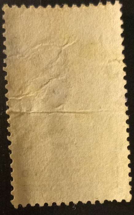 BRITISH BECHUANALAND 1887, 5 Shilling,SACC 18, CV R4000, pre printed creases