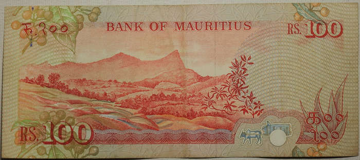 100 (ONE HUNDRED ) RUPEES - Mauritius - A/13 103520 - Good Note !