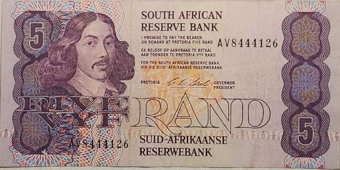 5 (FIVE) RAND - CL Stals - AV 8444126 - Very GOOD Note !