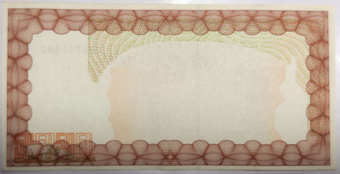 $20000 (TWENTY) THOUSAND - Zimbabwe Bearer Cheque - JF1773451 - UNC