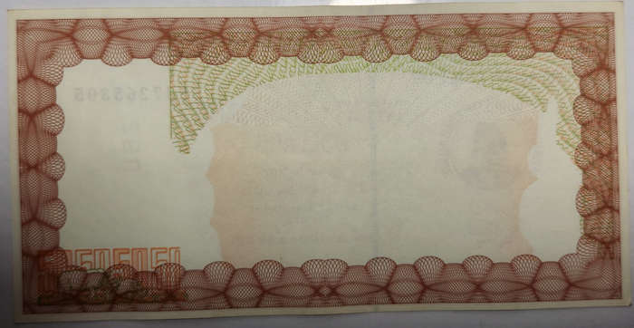 $20000 (TWENTY) THOUSAND Dollars- 2005 - Zimbabwe Bearer Cheque - FJ7265305 - UNC