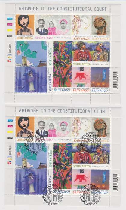 RSA - Artwork in the Constitutional Court Sheetlet MNH + CTO Sheetlet - SACC 1946-1954
