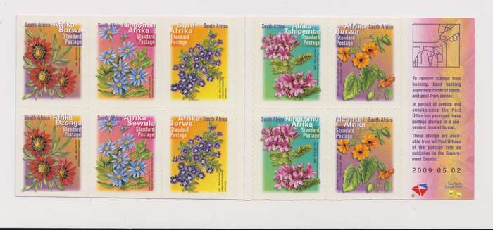 RSA - 7th Definitive Booklet-No.77 (SACC 1944)