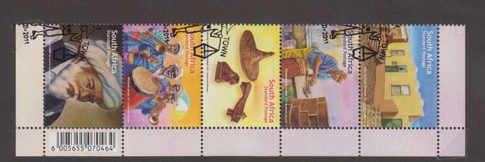 RSA - Joint issue SA/Indonesia - CTO Setenant strip (SACC 2212)