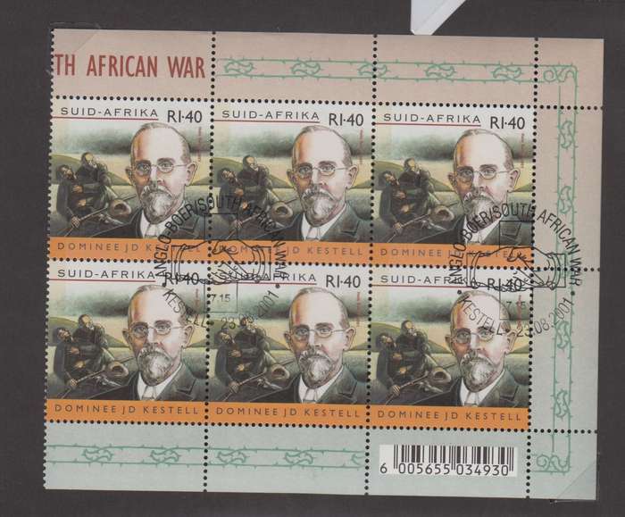 RSA - Anglo Boer/ South African War - CTO block of 6 (SACC 1432-3)