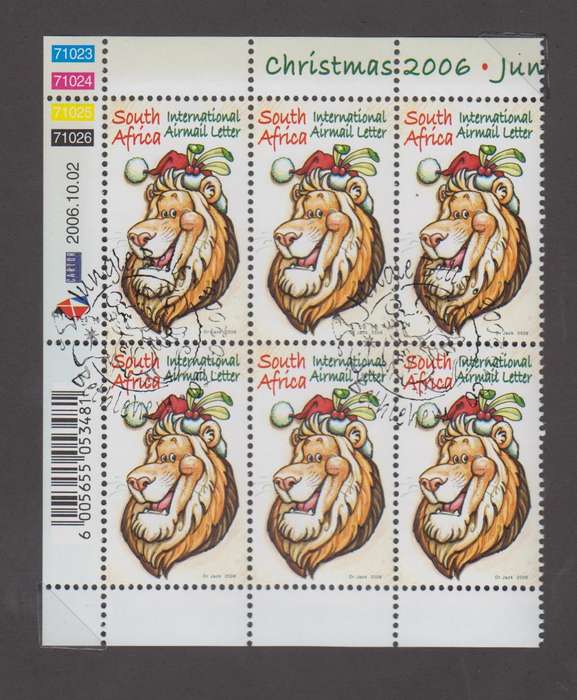 RSA - Christmas 2006  - CTO control block (SACC 1806)