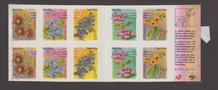 RSA - 7th Definitive Booklet No.63 (SACC 1537)
