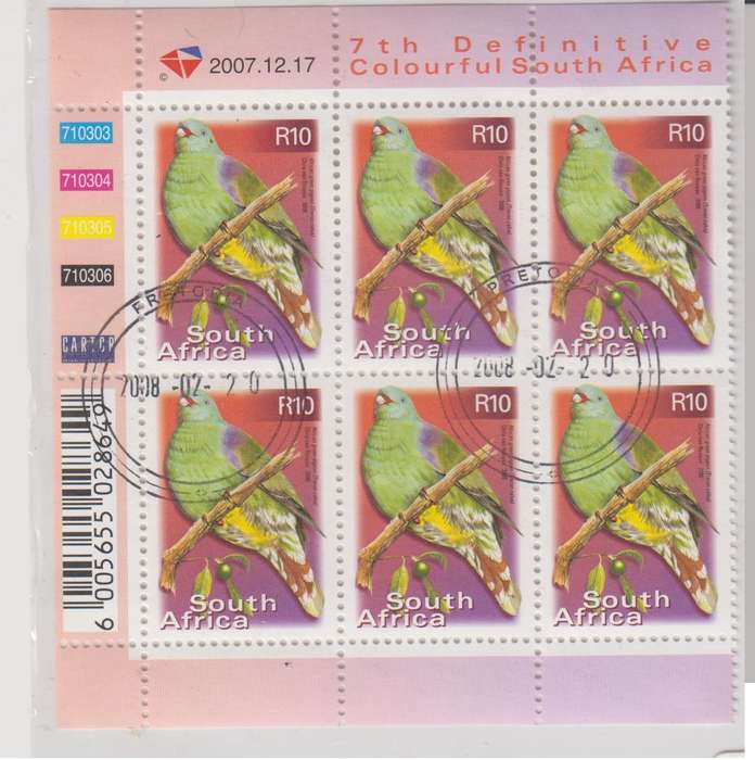 RSA - 7th Definitive R10 - CTO - 2007/12/17 (SACC 1317a)