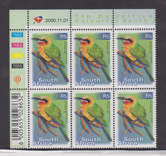 RSA - 7th Definitive R5 - First Print (SACC 1315)