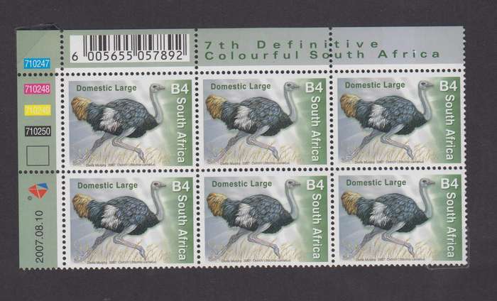 RSA - 2007 7TH DEFINITIVE B4 Osterich -MNH Control Block (SACC 1837)
