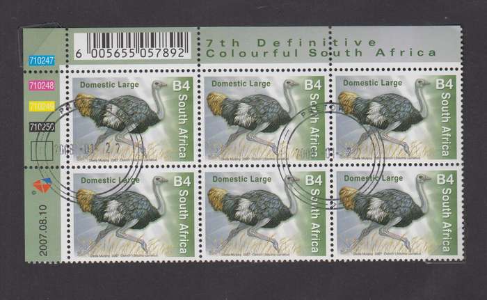 RSA - 7th Definitive B4 - 2007/08/10 - CTO Pretoria Control block - SACC 1837