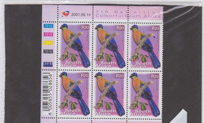 RSA - 7th Definitive R20 - Reprint 2001/06/14 - Control block - SACC 1319a