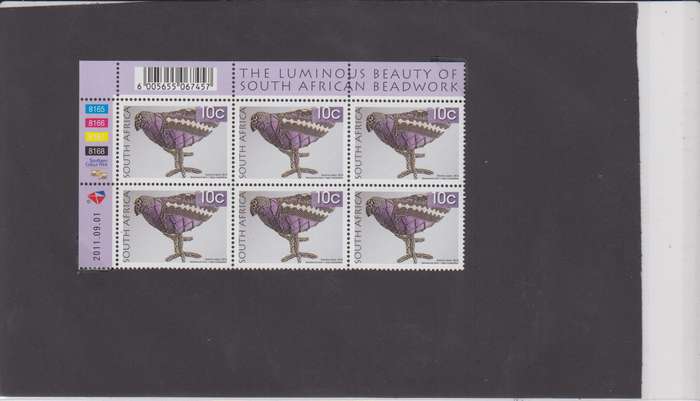 RSA - 8th Definitive 10c 2011/09/01 MNH Control Block - SACC 2105