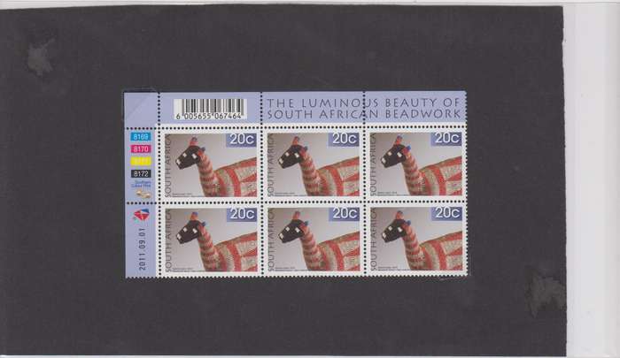 RSA - 8th Definitive 20c 2011/09/01 MNH Control Block - SACC 2106