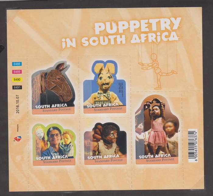 RSA - 2016 Puppetry in South Africa - MNH Mini Sheet
