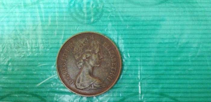 GREAT BRITAIN 1971 TWO NEW PENCE.ERROR