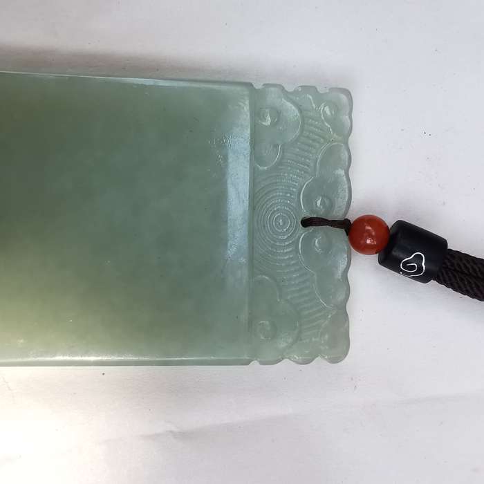 Antique Chinese Hotan jade Pendant