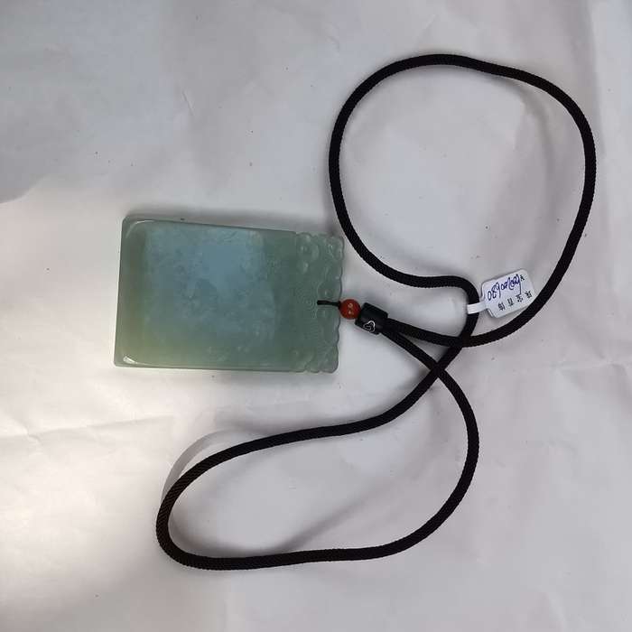 Antique Chinese Hotan jade Pendant