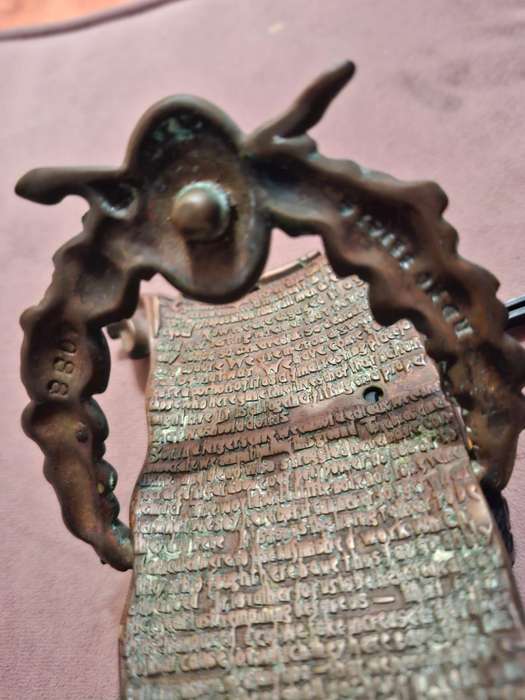 Antique, Abraham Lincoln Gettysburg address door knocker brass
