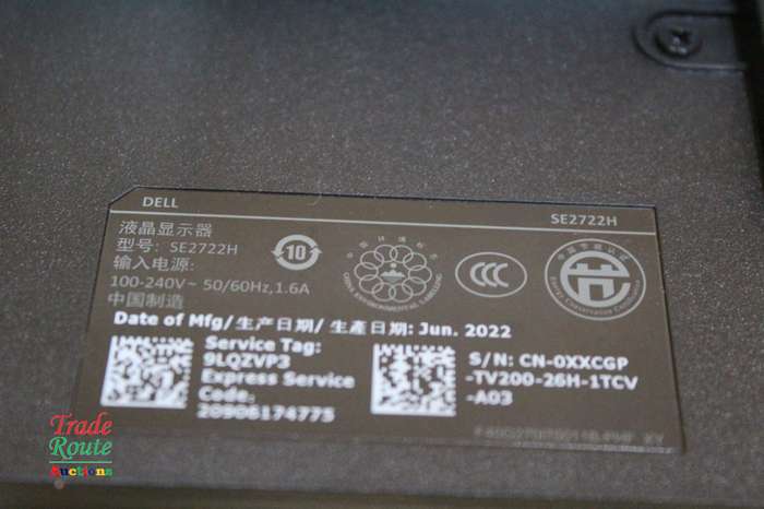 Dell SE2722H 27-inch FHD Flat Monitor - HDMI / VGA