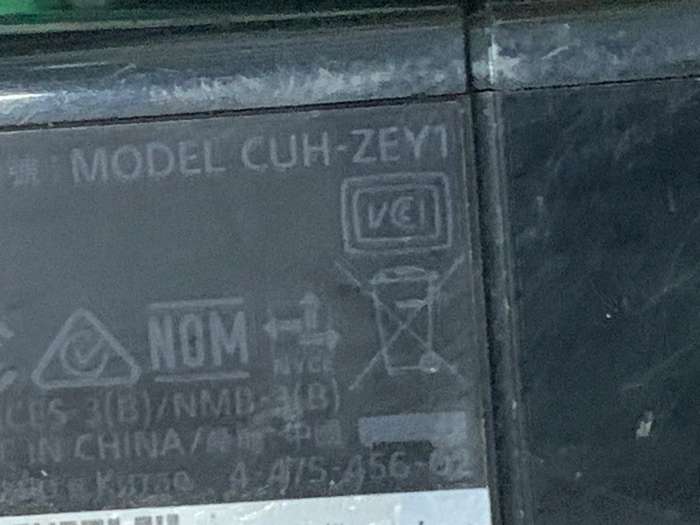 Sony PlayStation 4 Motion Sensor Camera CUH-ZEY1