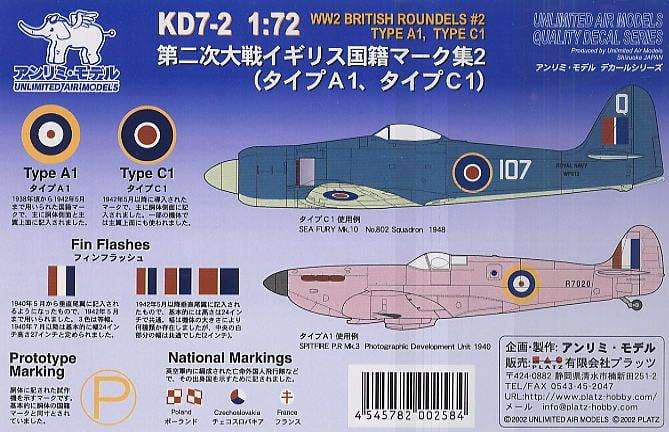 British Roundels #2 Type A1 / Type C1 1/72 Unlimited Air Models KD7-2