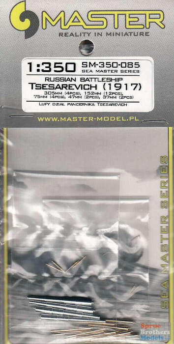 Russian Battleship Tsesarevic (1917) Detail set 1/350 Master SM-350-085