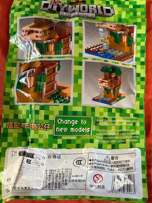 DIY Build toy