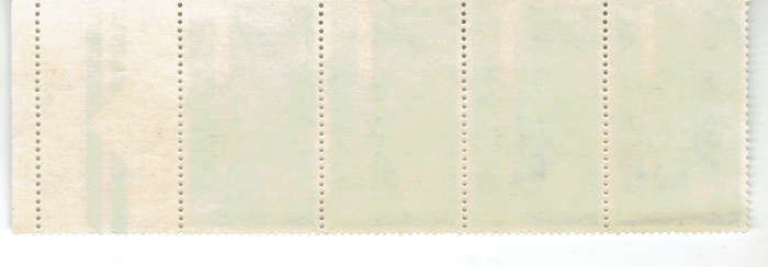 RARE 1971 R S A marginal strip of 4 with Coat of arms WMK MNH CC308a CV R300