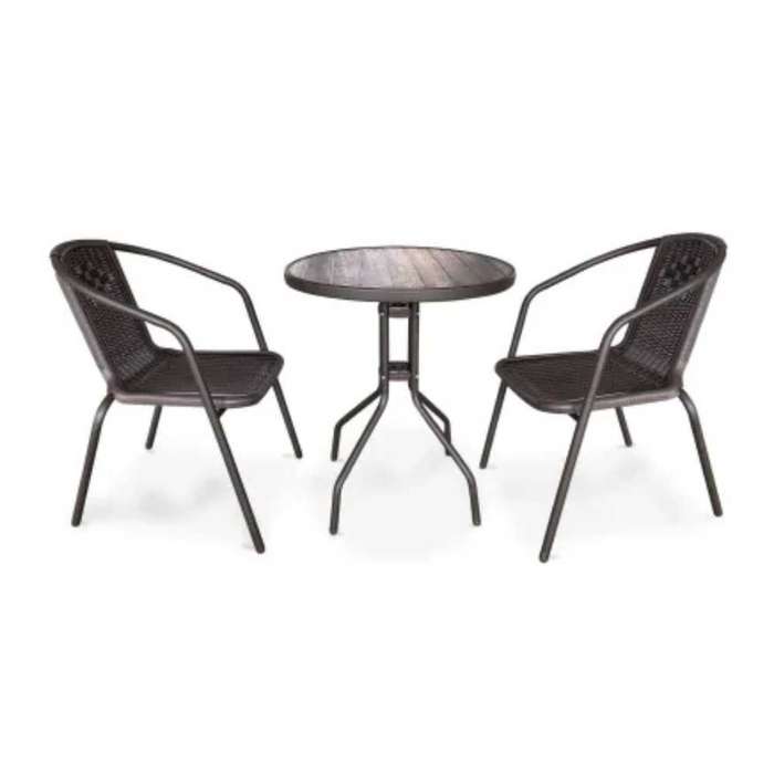 Fine Living Panglao 3 Piece Bistro Set