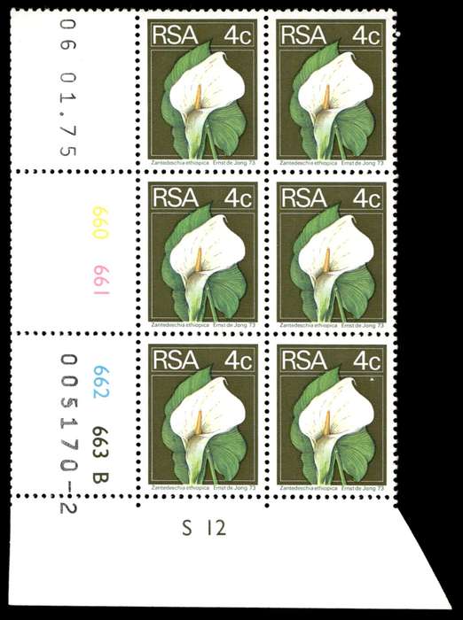RSA 1975/01/06 2nd Definitive issue 4c Control Blocks Pane B