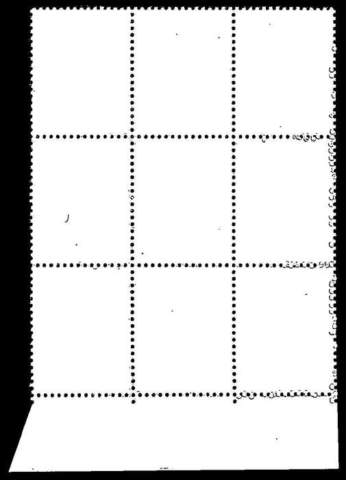RSA 1975/12/02 2nd Definitive issue 4c Control Blocks Pane B