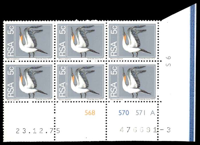 RSA 1975/12/23 2nd Definitive issue 5c Control Blocks Pane A