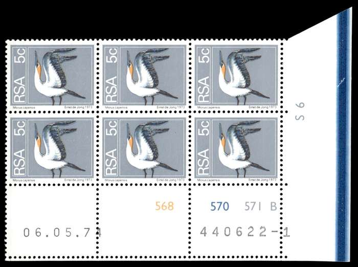 RSA 1974/05/06 2nd Definitive issue 5c Control Blocks Pane B