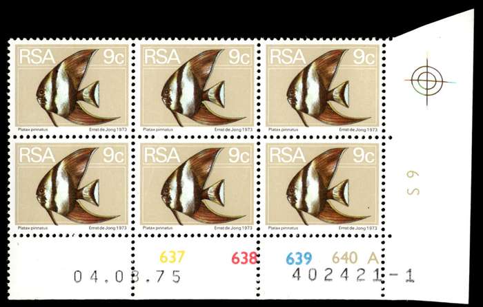 RSA 1975/08/04 2nd Definitive issue 9c Control Blocks Pane A